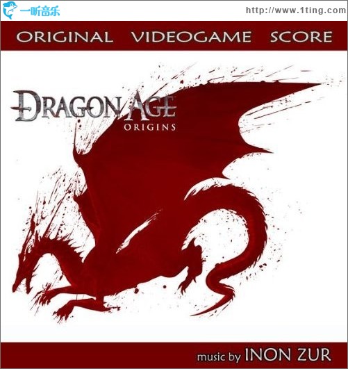 龙世纪 起源 Dragon Age