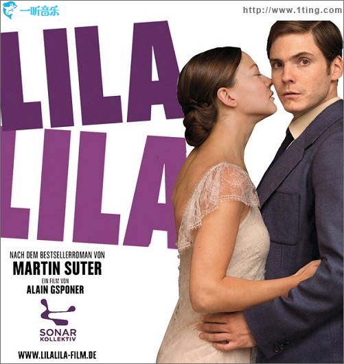 莉拉，莉拉 Lila,Lila