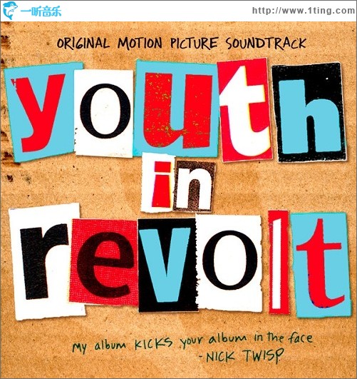 青春大反抗 Youth In Revolt