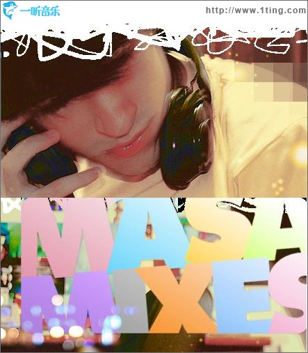 ADIOS 2009 ~End year K-POP mega megashup