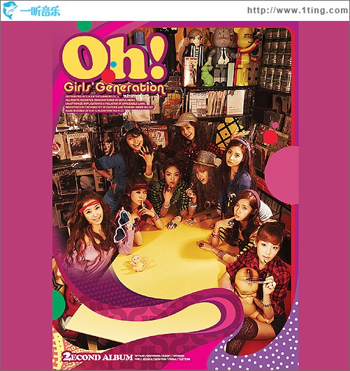 2집 - Oh!