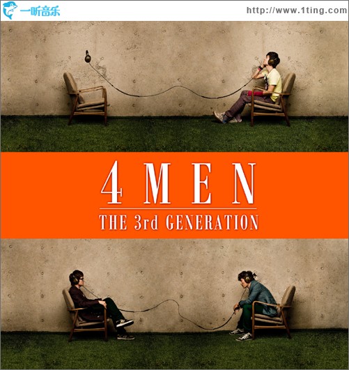 Special Album - The 3rd Generation