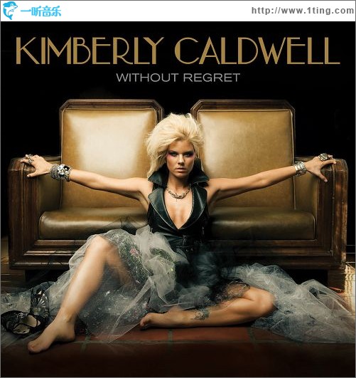Without Regret