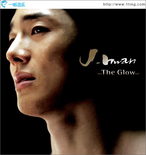The Glow