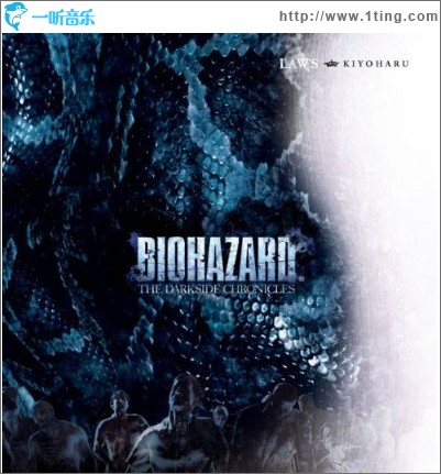 LAW'S -BIOHAZARD THE DARKSIDE CHRONICLES EDITION-