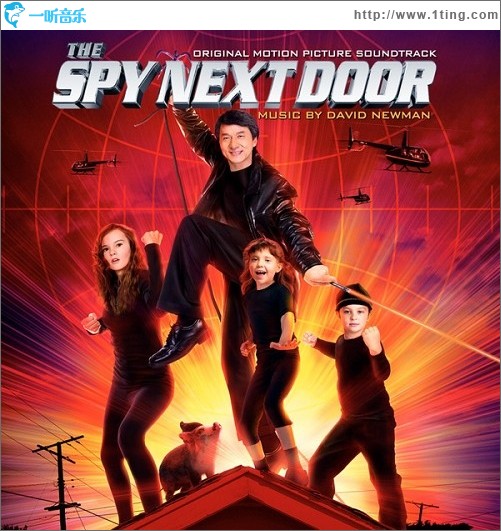 邻家特工 The Spy Next Door