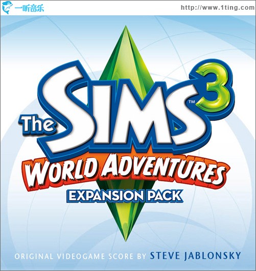 模拟人生3世界冒险The Sims 3 World Adventures