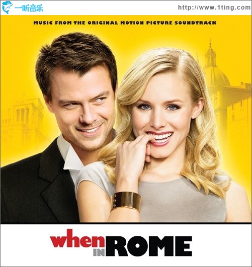 许愿池艳遇 When in Rome