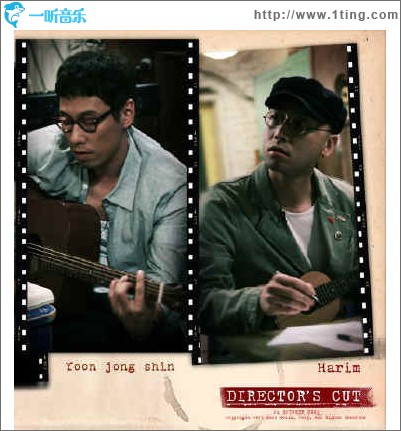 Director's Cut with 刘锡烈(Digital Single)