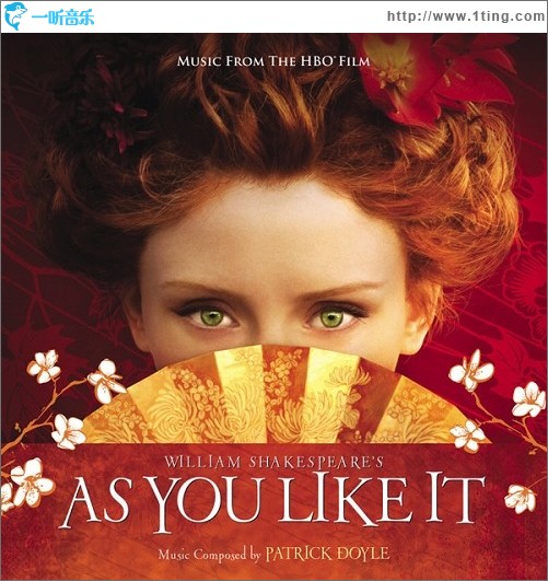 皆大欢喜 As You Like It
