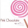 Pink Chocolate