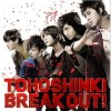 Break Out！