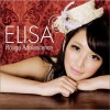 ELISA Prologue of Rouge Adolescence 试听