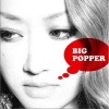 lecca BIG POPPERのテーマ 试听