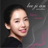 이지안(李继安) 중독된 사랑 试听