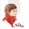 두근두근 扑通扑通 (Single)