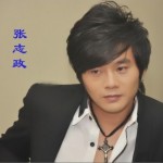 恭喜恭喜详情