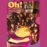 2집 - Oh!