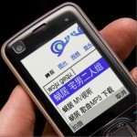 蜗居(单曲)详情