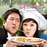 Pasta OST Part.2
