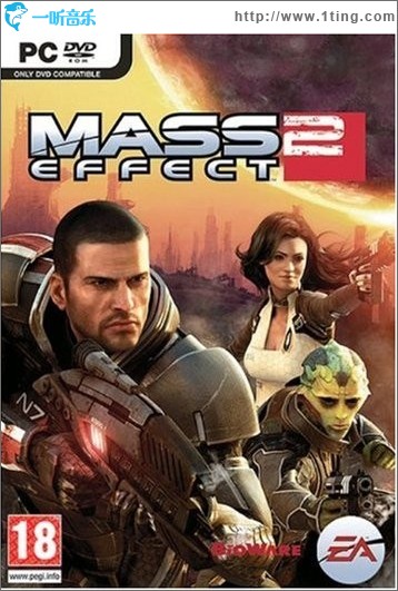 质量效应2 Mass Effect 2