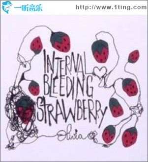 Internal Bleeding Strawberry