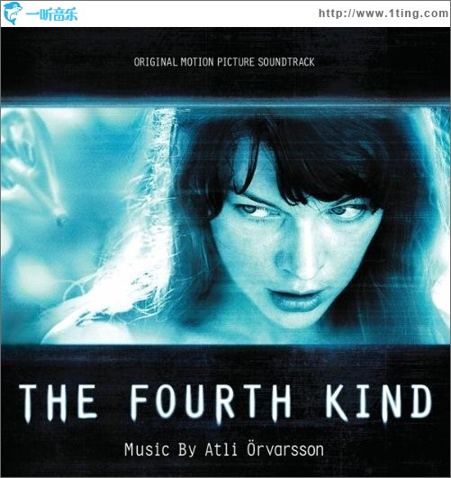 第四类接触 The Fourth Kind