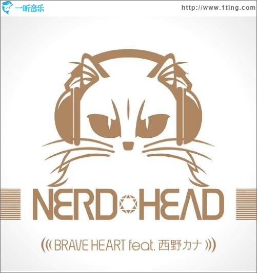 BRAVE HEART feat.西野カナ