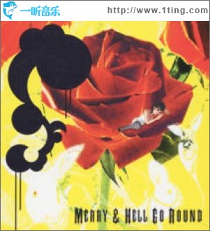 Merry & Hell Go Round