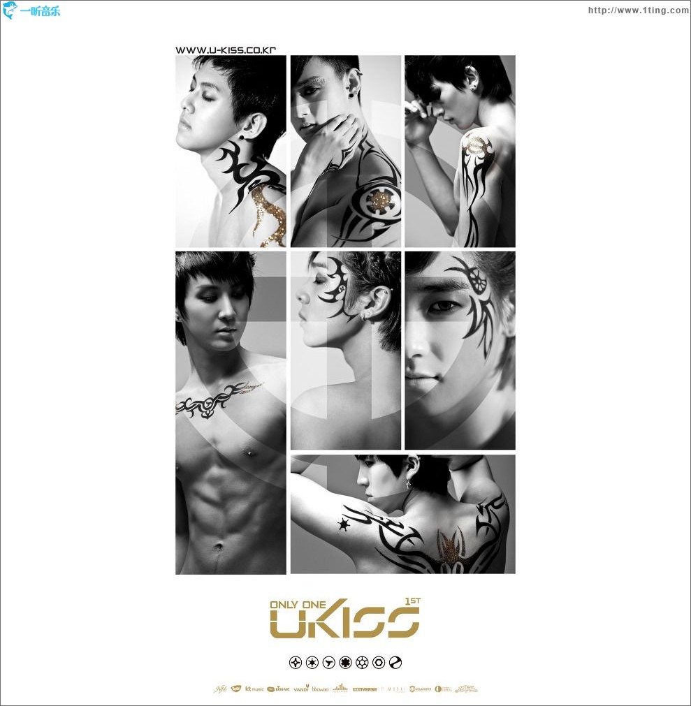 1辑 U-Kiss Only One Album