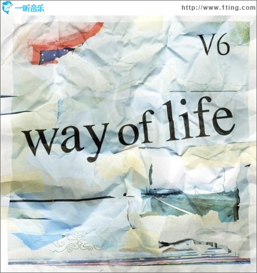 way of life (通常盘)