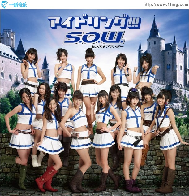 S.O.W. センス オブ ワンダー S.O.W. センス オブ ワンダー