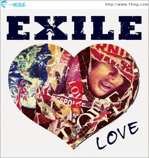 EXILE LOVE