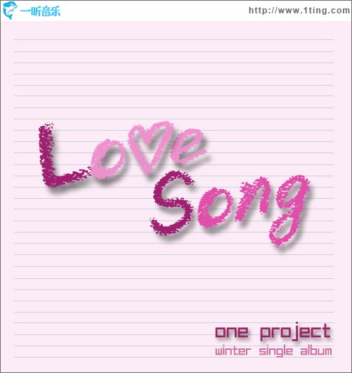 Love Song (Single)