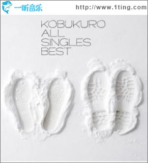 ALL SINGLES BEST