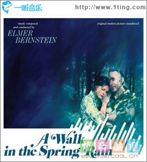 春雨漫步 A Walk In The Spring Rain