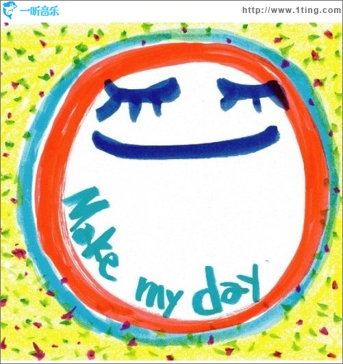 Make my day