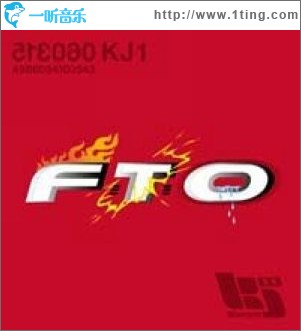 F.T.O