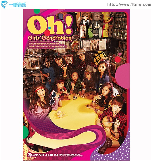 2집 - Oh!