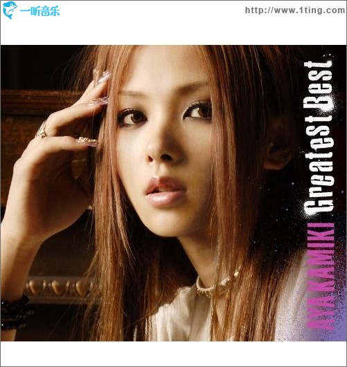 AYA KAMIKI Greatest Best