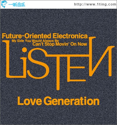 Love Generation (Single)