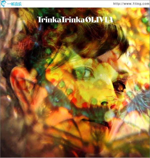 Trinka Trinka