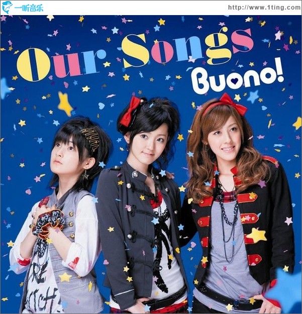 Our Songs!