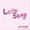 one project Love Song (Inst.) 试听