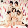 9nine ヒカリノカゲ (instrumental) 试听