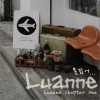 Luanne 몰랐어 试听
