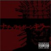 SKULL COKEHEAD 试听