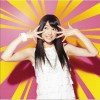 户松遥 Girls,Be Ambitious. 试听