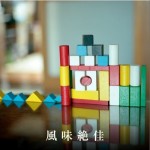 風味絶佳~音速ライン レア・トラック集~详情