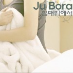 침대위에서 In Bed (Digital Single)详情